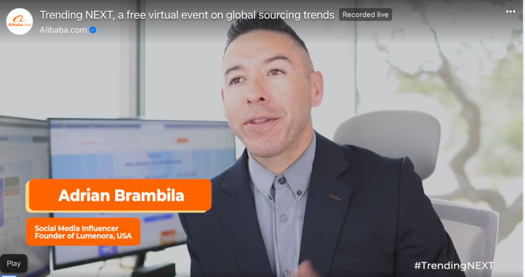 1647323303645661.png 阿里国际站和Inc.联合发布海外数字采购四大趋势 绿色、智能、健康和风尚需求旺盛