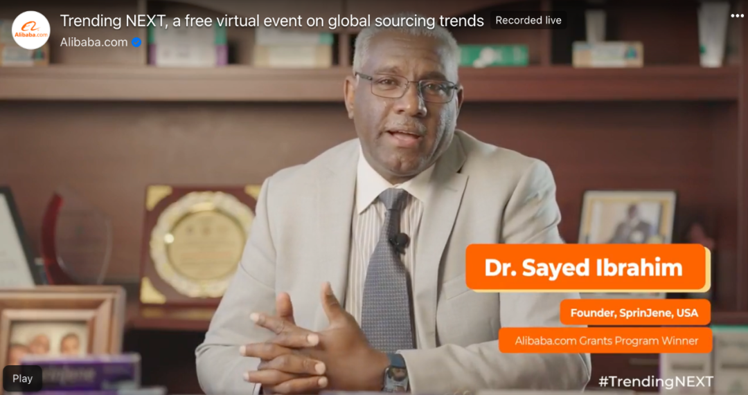 1647323312425780.png 阿里国际站和Inc.联合发布海外数字采购四大趋势 绿色、智能、健康和风尚需求旺盛