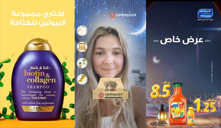 1646810217394423.png 迎战“史上最强”消费季,Snapchat发布中东出海新攻略