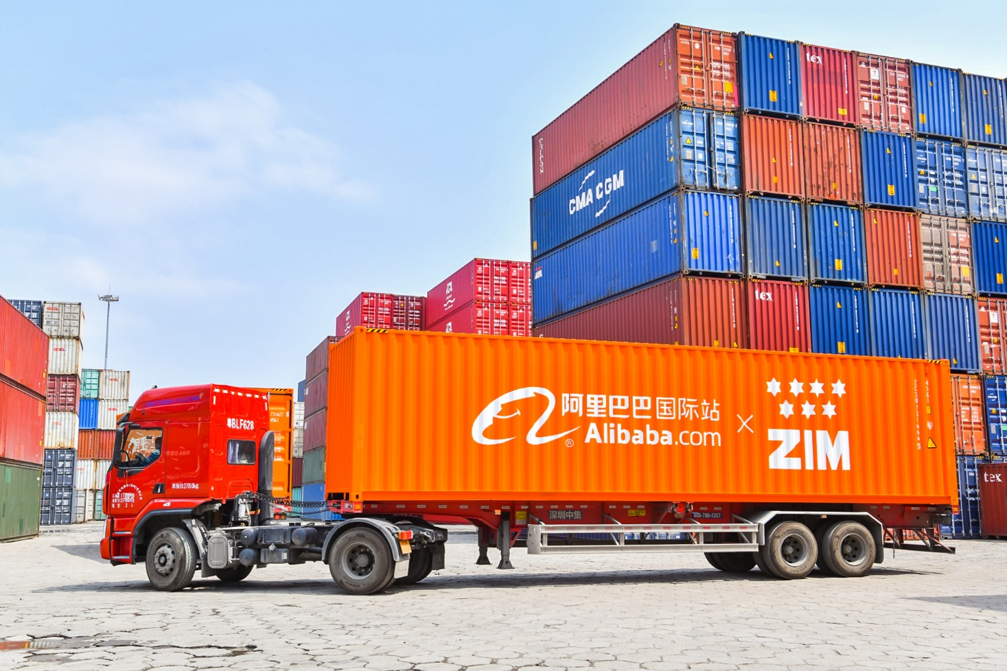 1645767827118329.png 阿里国际站推进外贸高质量增长,整体收入增幅达到29%