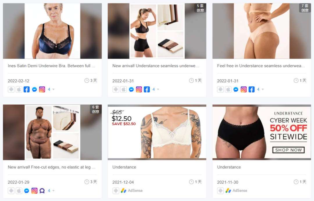 1645516386596942.png 出海卖家如何掘金千亿女装市场?