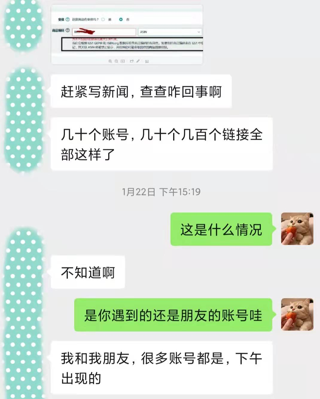 图1.png