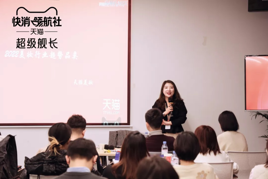 1642747512122750.png 男性“颜值内卷”带火新品牌,3000万男士在天猫买护肤品