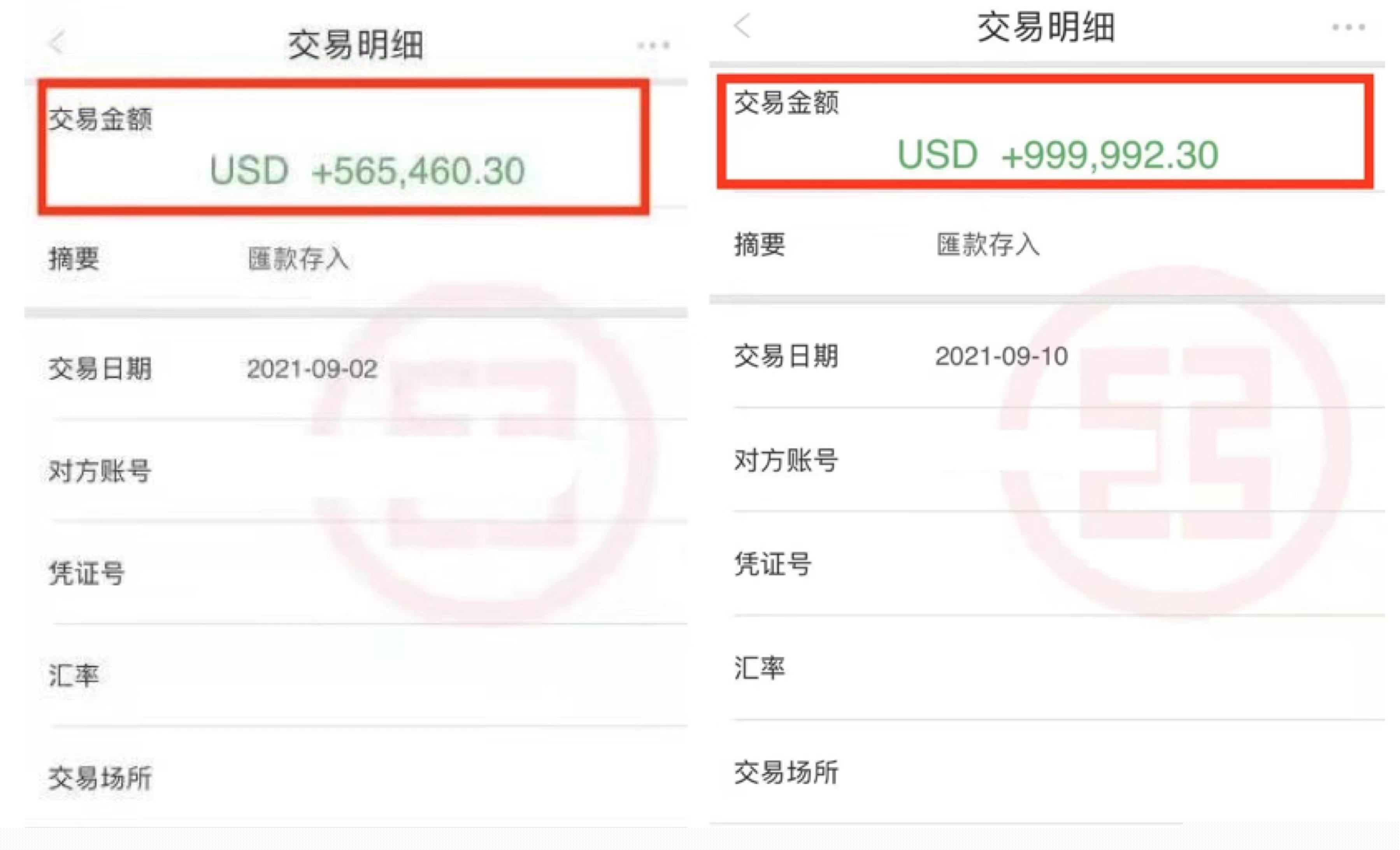 1638849295646988.jpg 亚马逊店铺1300万成功套现退出!卖家经历了哪些资本收购套路?