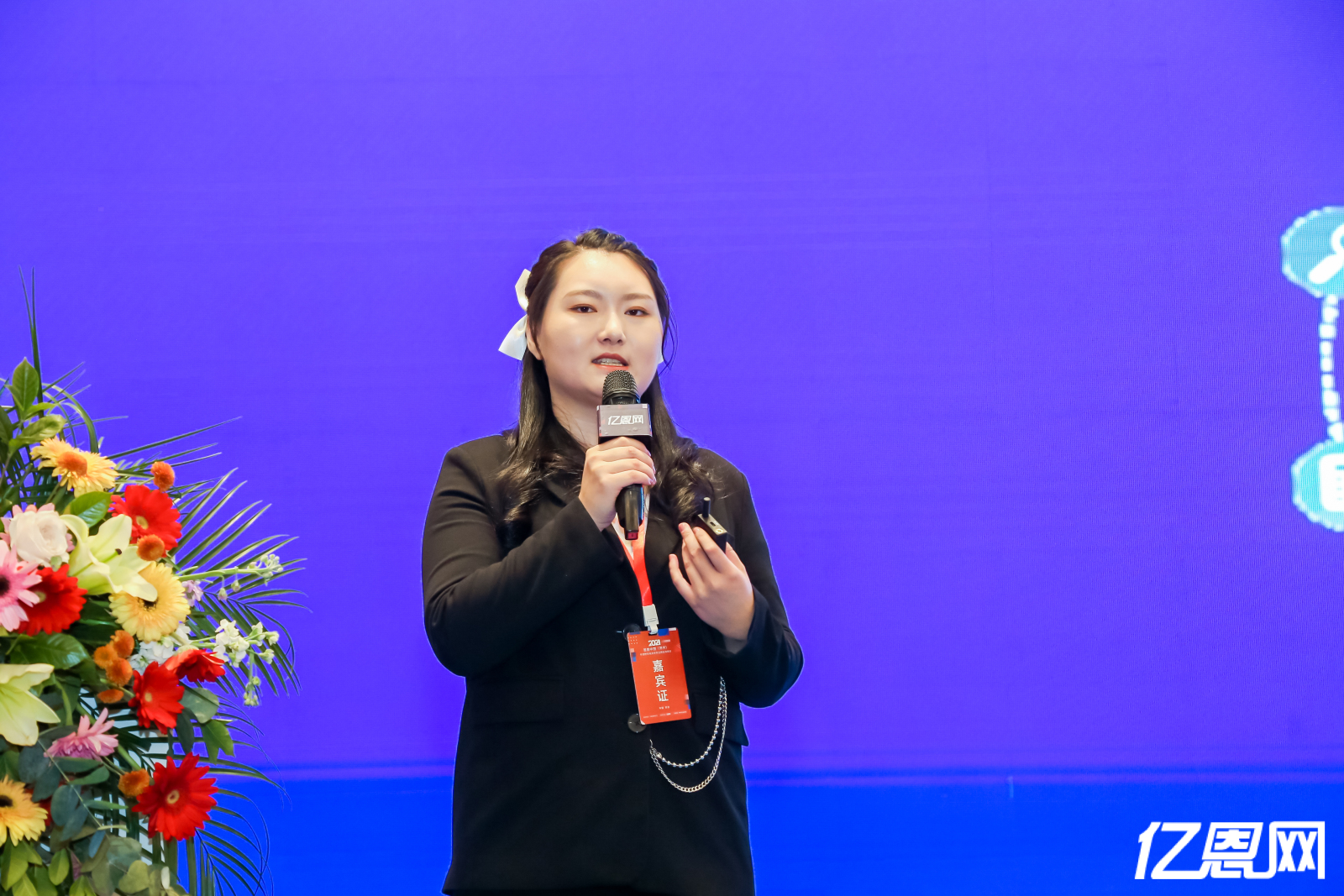 1639450305267029.jpg 峰会圆满落幕!独立站超赞干货都在这…..