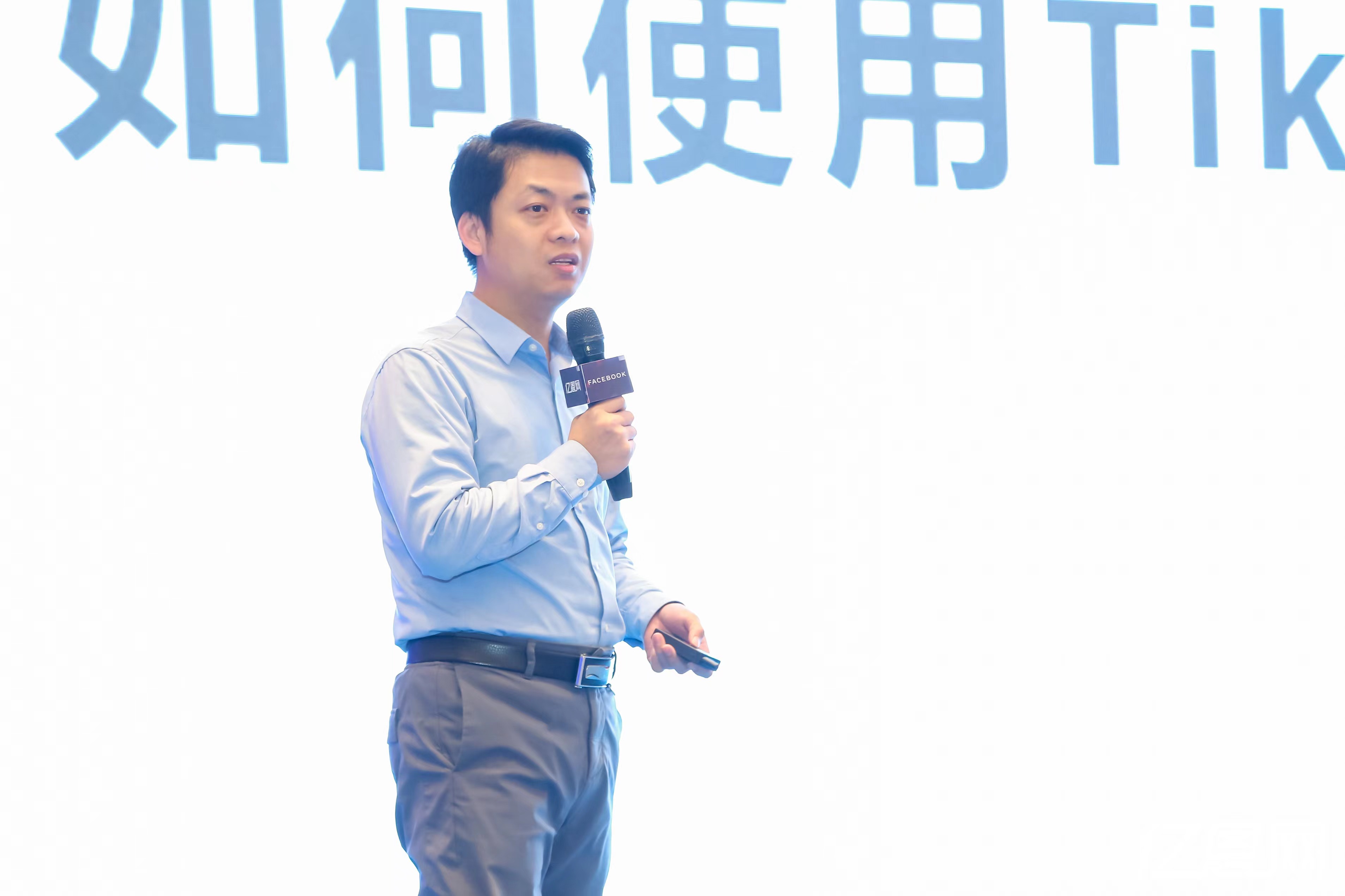 1639450328114725.jpg 峰会圆满落幕!独立站超赞干货都在这…..