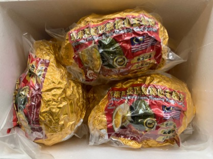 1638240341897755.png “猫山王”榴莲4小时空降 菜鸟开通首个马来西亚eHub生鲜专线