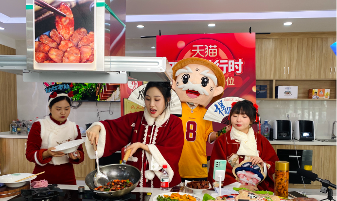 1636629787789513.png 天猫副总裁吹雪:今年天猫双11最看重增长质量和社会价值