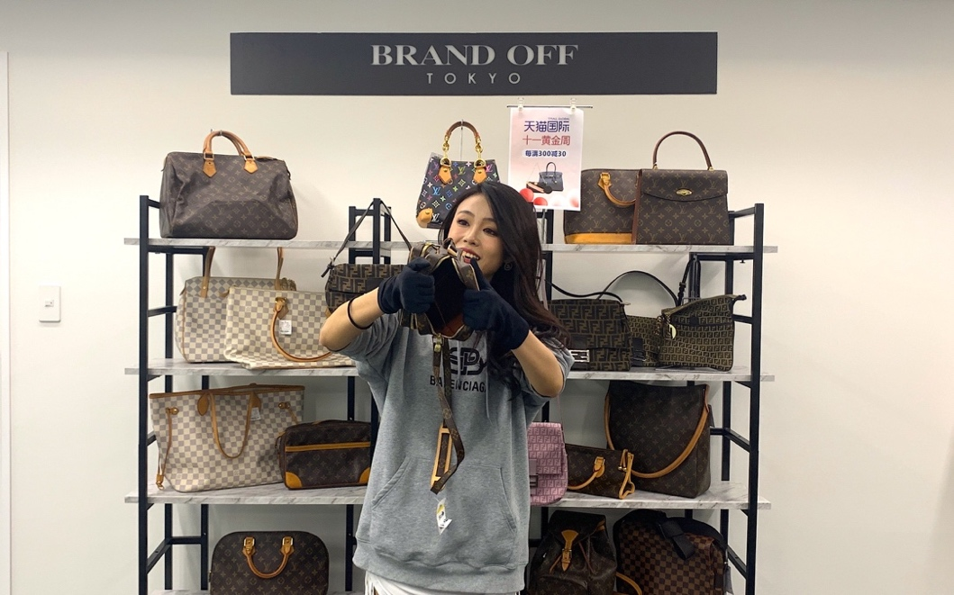 1633674042652772.png 长假经济下海淘消费火热,乡镇进口消费增速超一二线城市