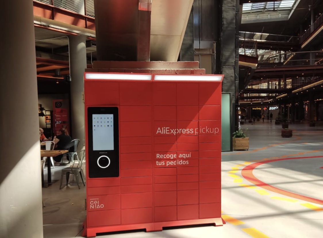 1631886844811700.png 速卖通加速海外市场布局,欧洲上线超2万自提服务站点