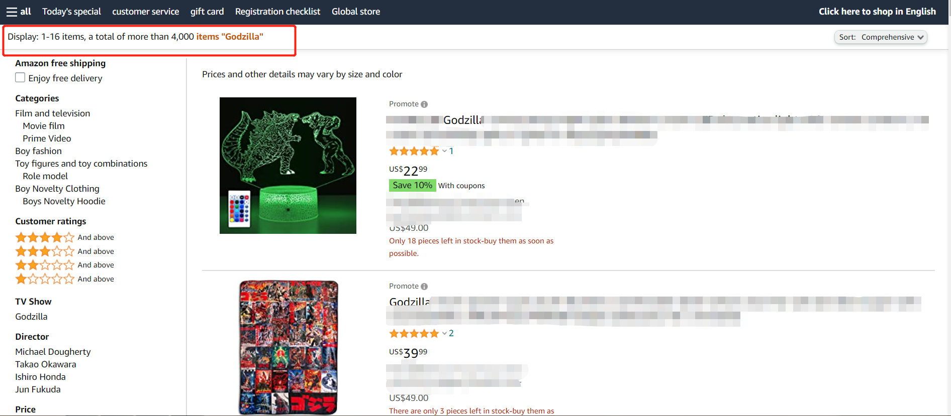 1627353353598408.png 紧急!又一大IP展开维权运动,涉及上万条产品链接