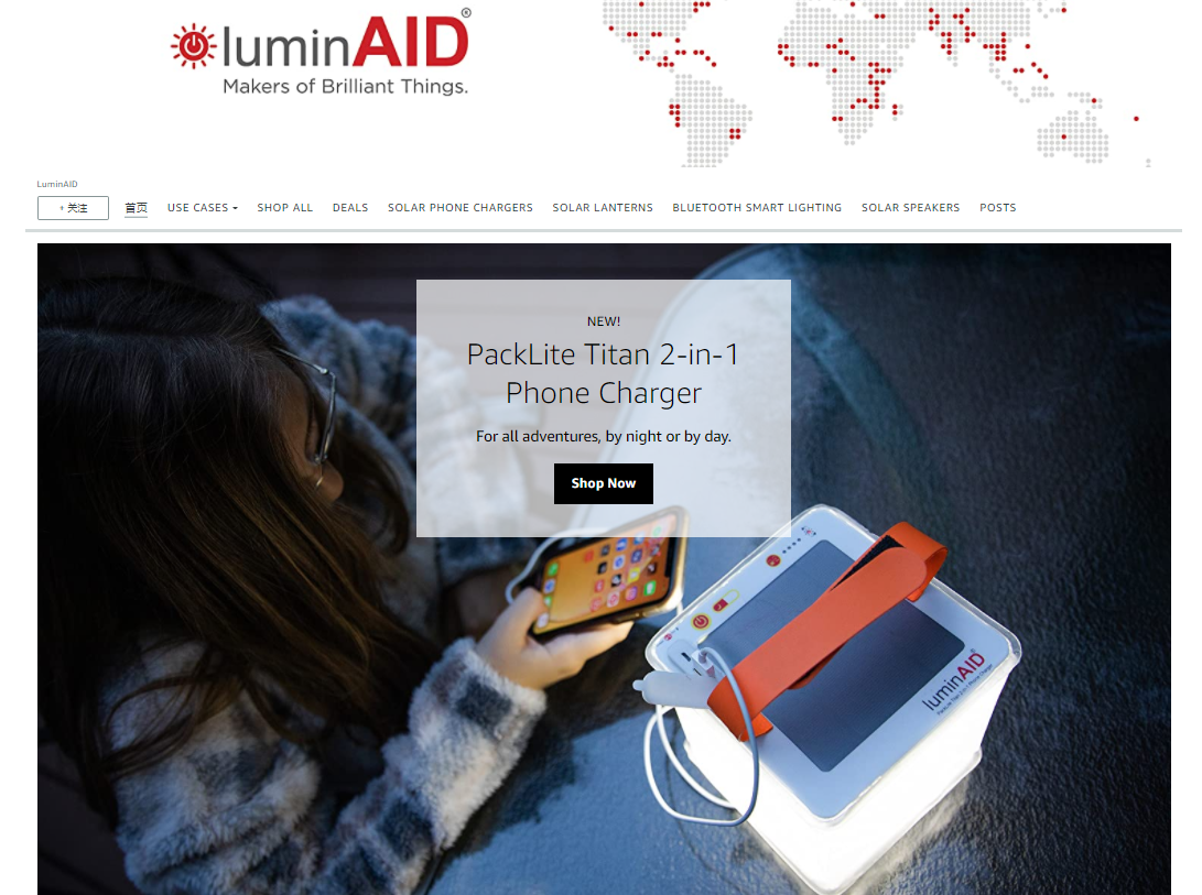 1627180482190780.png 快下架!高评分灯具引发侵权,已有多位卖家被起诉