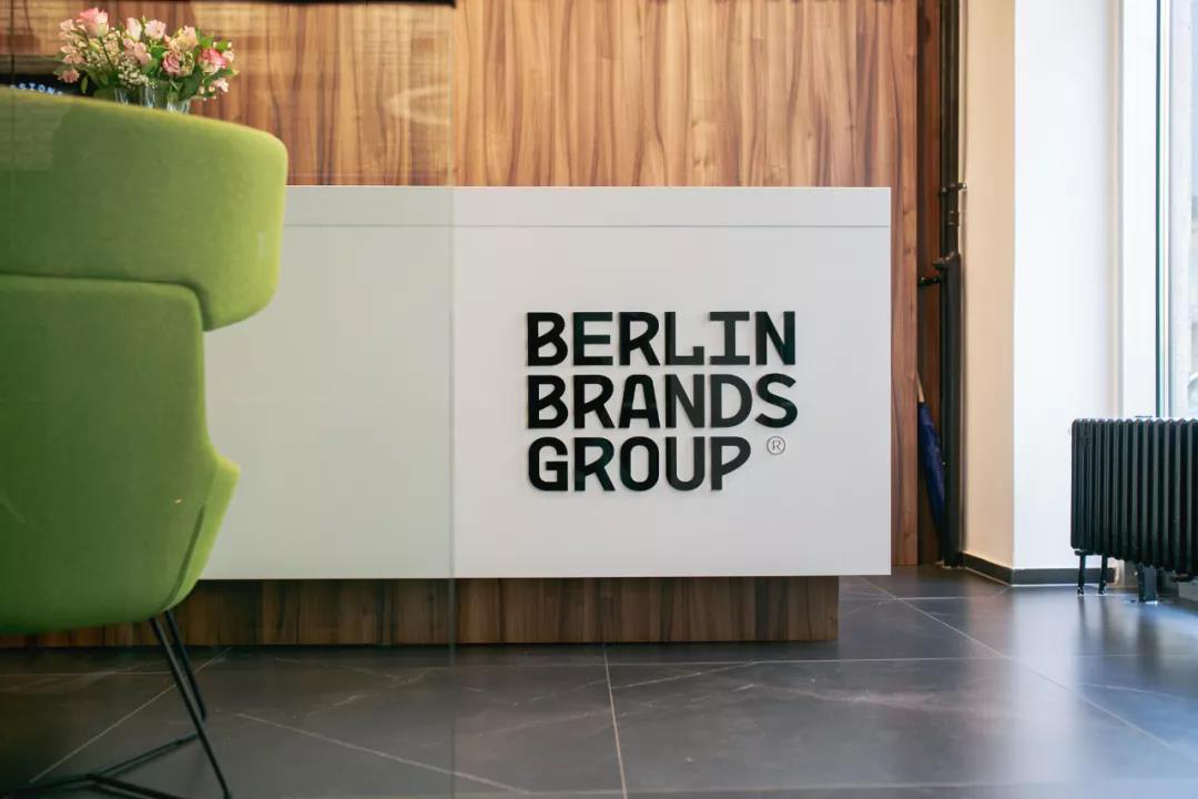 1627020215661958.png 欧洲电商巨头BBG登陆中国,为亚马逊卖家出售品牌店铺带来新选择