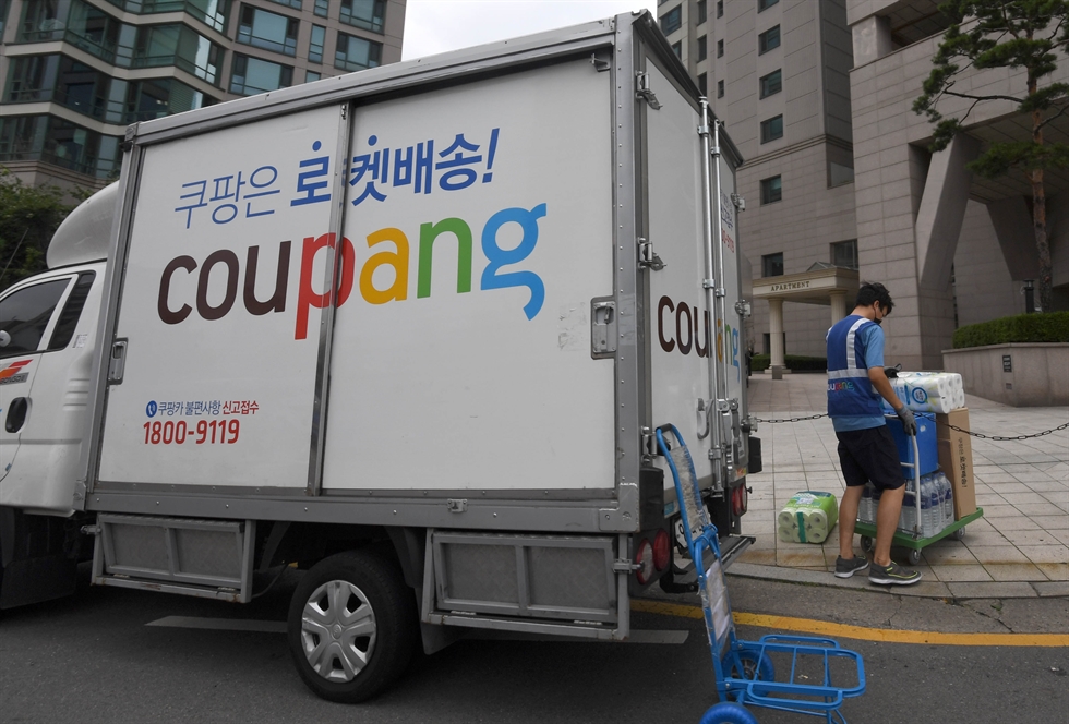 快递工人罢工！eBay韩国和11街送货时间被推迟