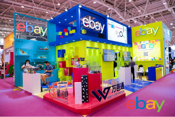 1617257979544120.png “宅经济”带飞玩具市场,预计2021年总销售额达1050亿美元!