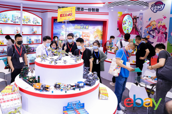 1617258026873671.png “宅经济”带飞玩具市场,预计2021年总销售额达1050亿美元!