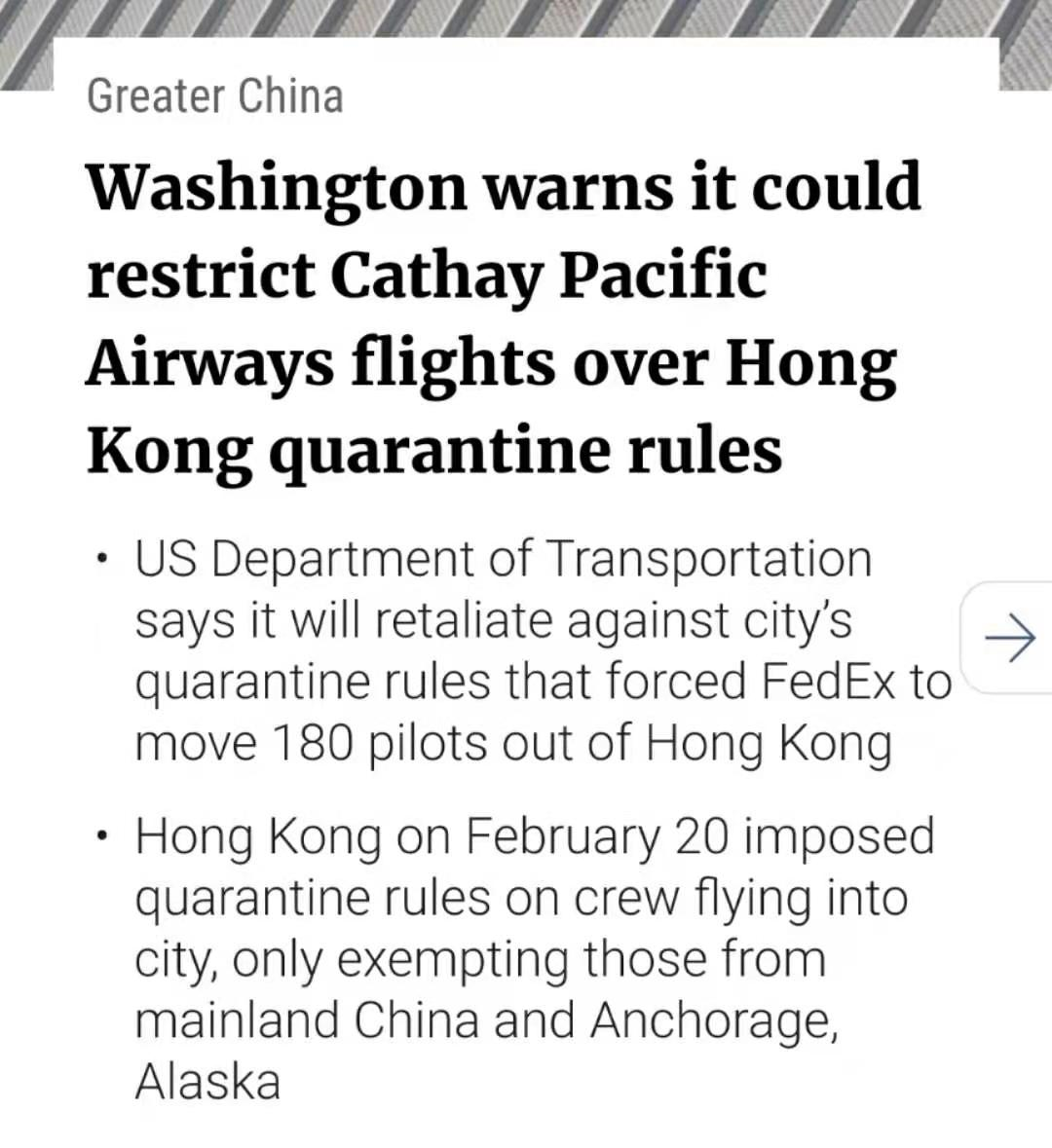 1616731192719553.png ONT8爆仓加剧!热门FBA仓库难预约、难建仓