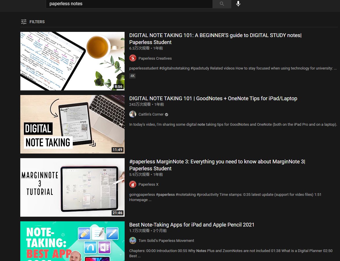 1616119448252065.png 国产电子手写笔出口交易额暴涨506倍,国际站多款产品火爆海外