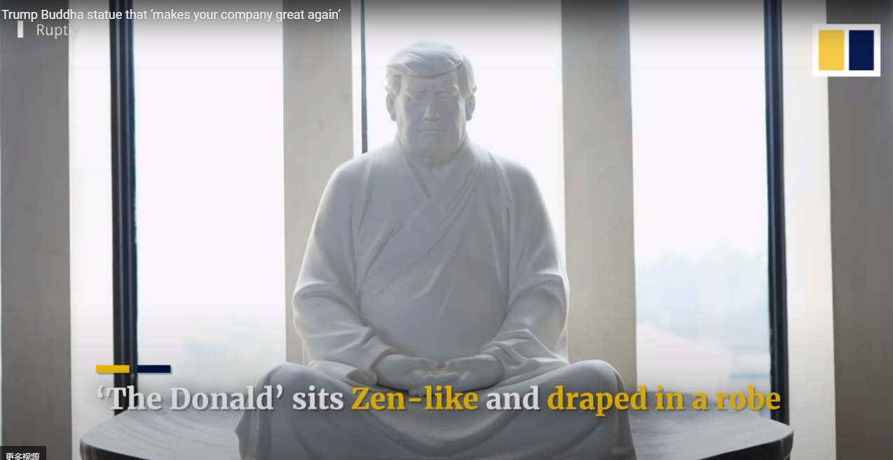 1616038673224350.png 上架亚马逊即成“爆款”,这一产品火出圈了!