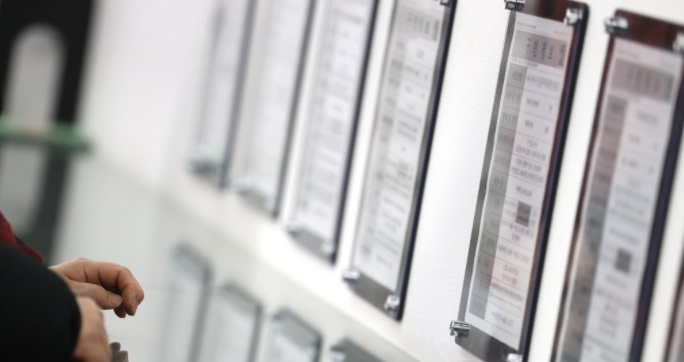 1615797865857602.png 韩国GDP重回全球前10!失业率升至21年最高水平