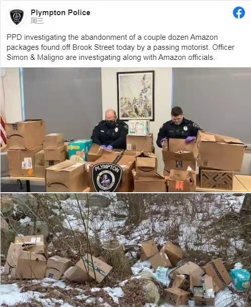 1613880162504548.png 单量暴跌!全美4000+航班取消,UPS、FedEX暂停这些地区服务