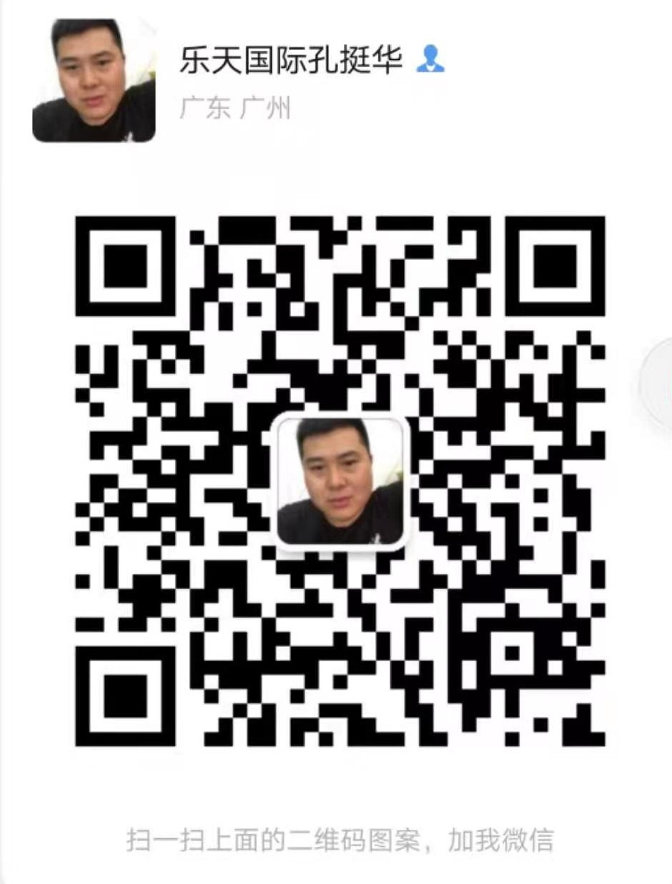 1611636264296375.png 近200人感染!这一国家物流分拣中心停摆……