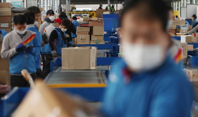 1611629083996357.png 因快递数量激增,韩国邮政将启动紧急工作系统