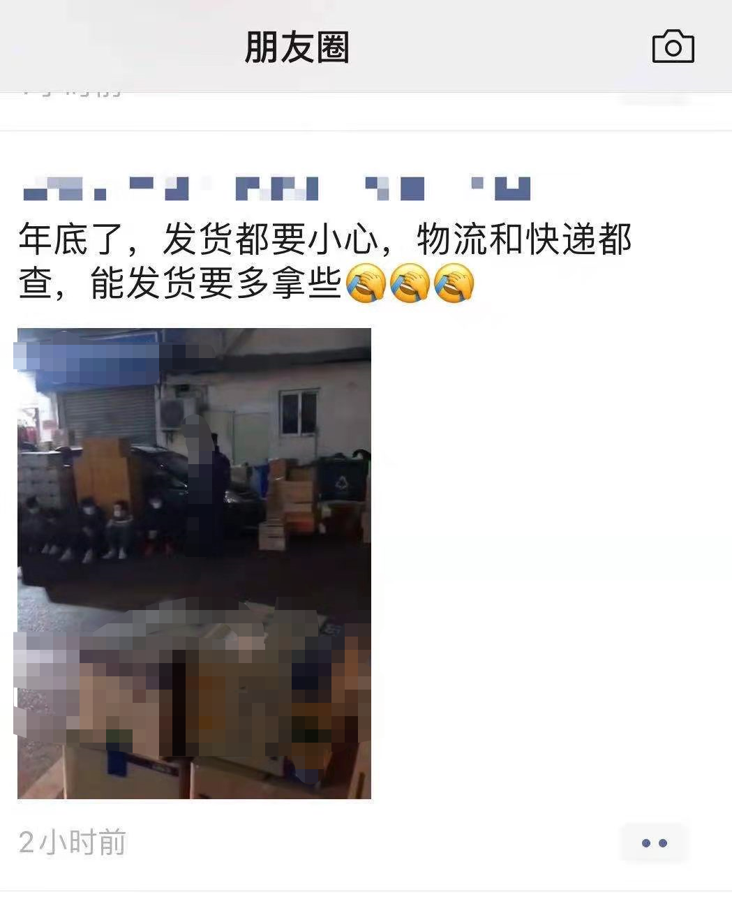 1610336009373186.png $600只是首付!拜登上任后给每人再发2000美元