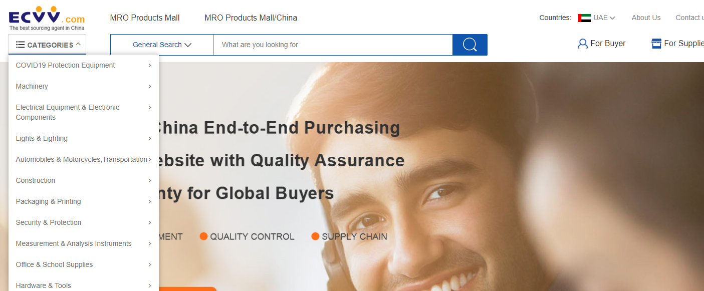 1610188703126674.png 中东B2B电商平台大盘点,有你认识的吗?