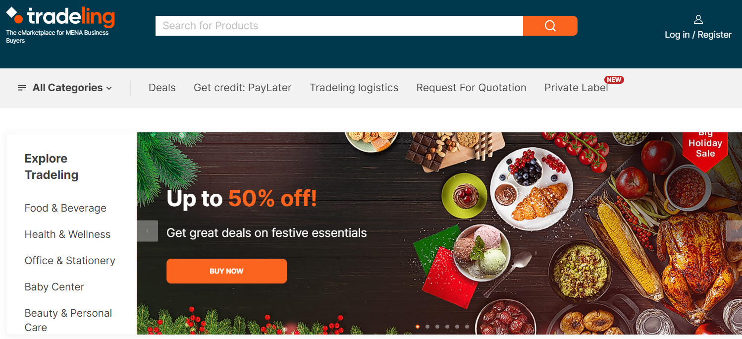 1610188715681139.png 中东B2B电商平台大盘点,有你认识的吗?