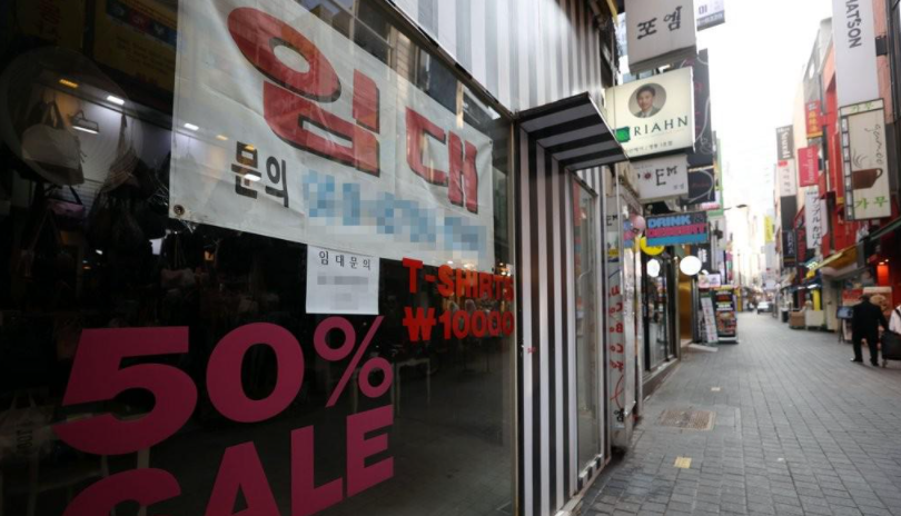 1610071651396865.png 年初销售额最高下降41%,韩国实体店铺迎来开年暴击