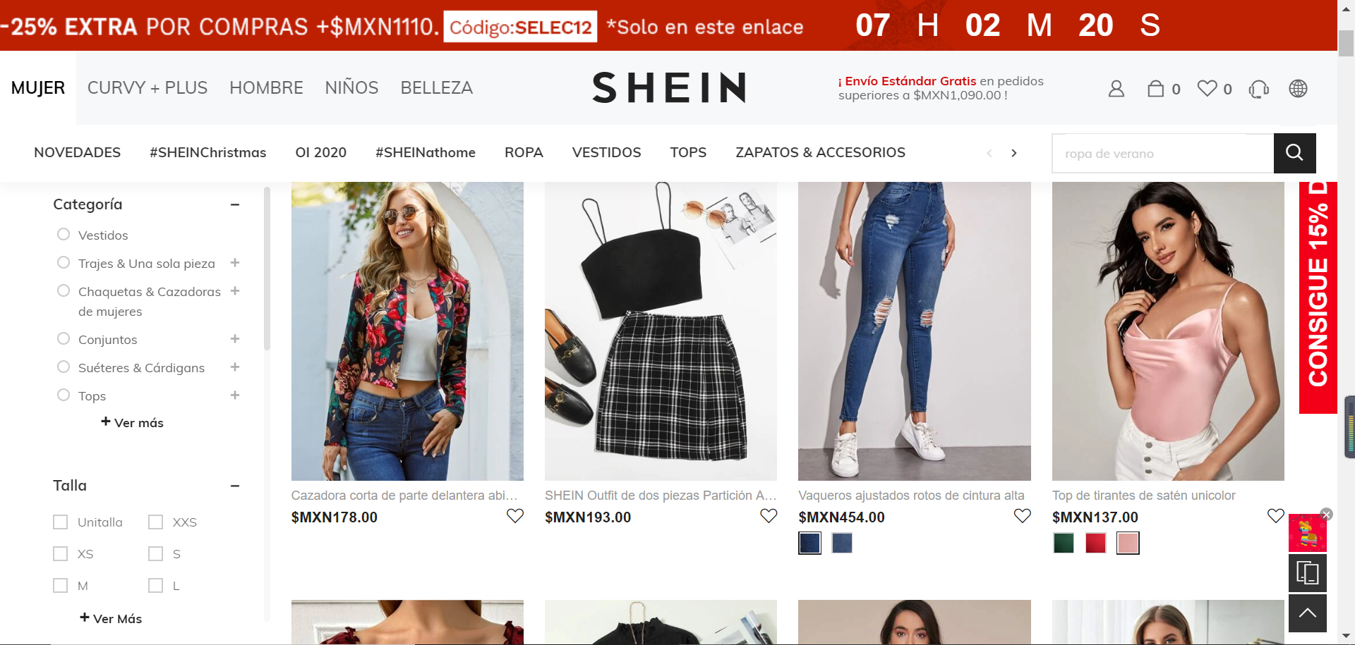 1607611633680454.png 超越耐克,SHEIN成为年轻女性的首选服装品牌!