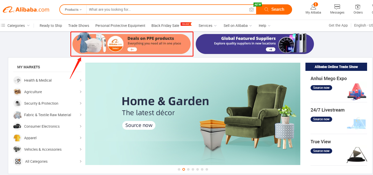 1605839461938183.png 阿里国际站做自营,卖家需要担忧吗?