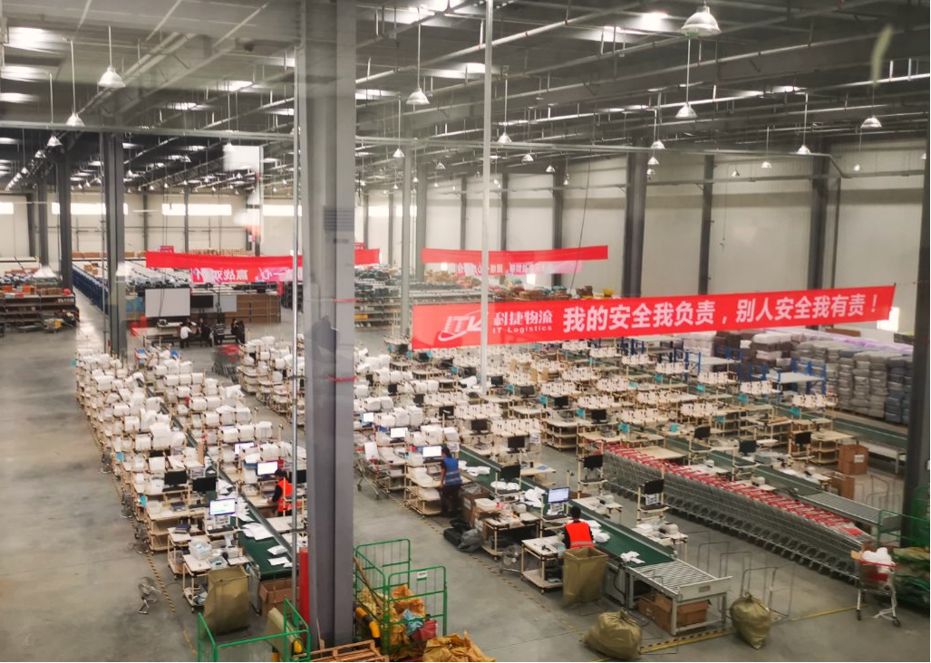 1604567935992195.png 天猫双11老外“剁手”也疯狂,速卖通仓库包裹暴涨上百倍,将启用300架包机全球运