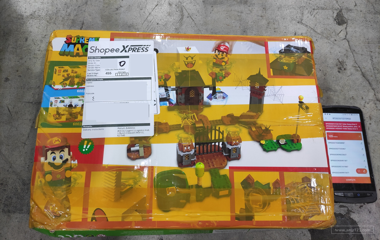 【Shopee市场周报】虾皮新加坡站2023年2月第1周市场周报