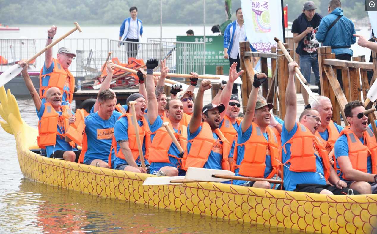 1593058047558824.png 端午节老外“跨国”买龙舟,速卖通美国市场销售额暴增3倍