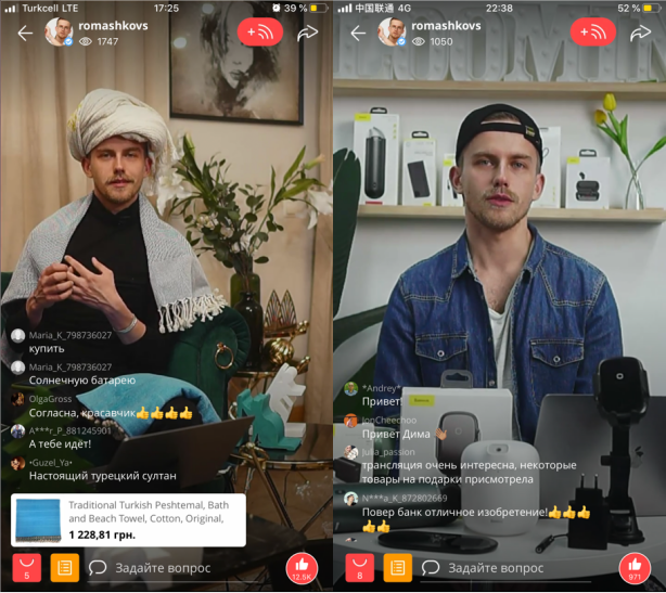 1590657910425100.png 彭博社曝光阿里巴巴秘密项目:速卖通3年要打造100万个老外版“李佳琦”
