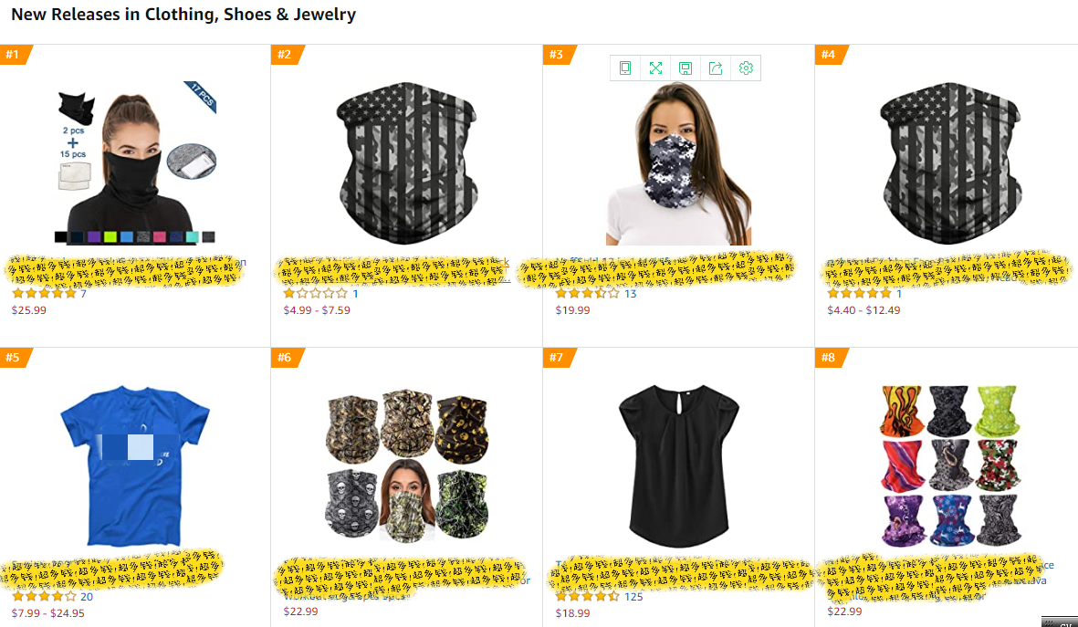 1587526377174648.png 爆单!卖家销量暴增150倍,单品利润一周近60万