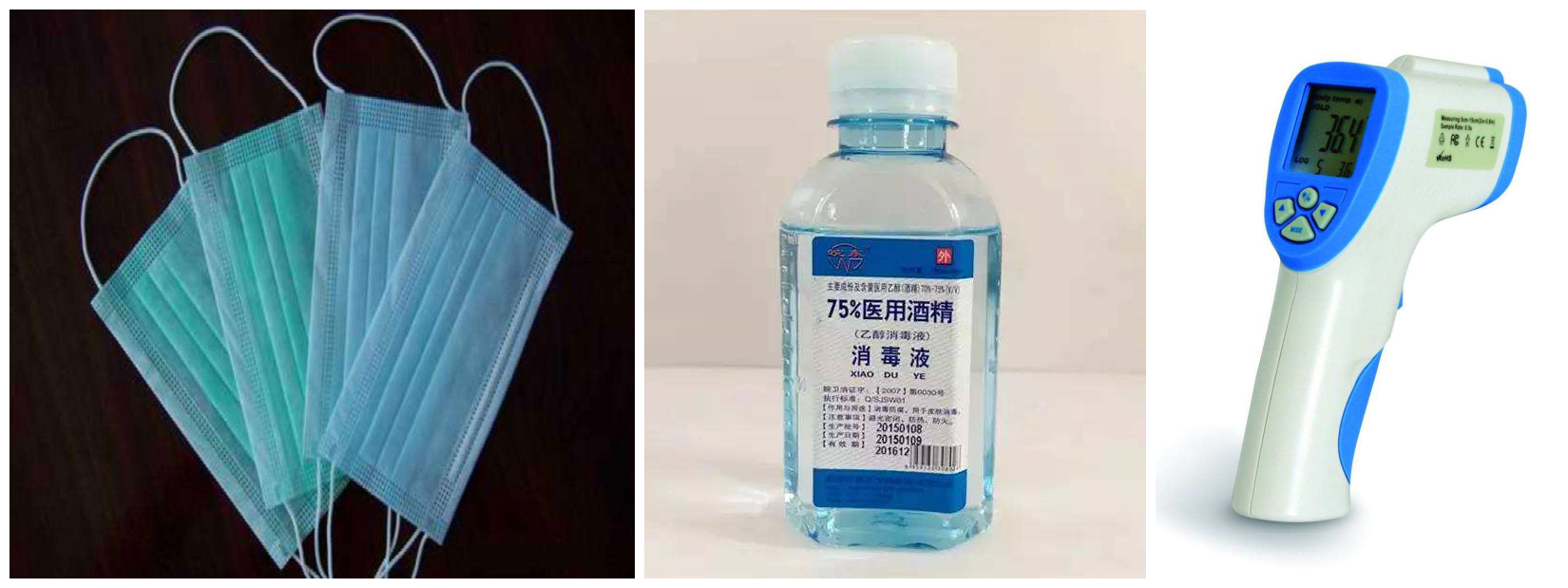 进销差价率达240%，0成本净赚200万？揭秘卖口罩的资金链内幕……