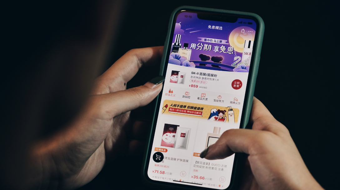 复工如何重启购物车？考拉海购推出全站分期免息，为钱包减压