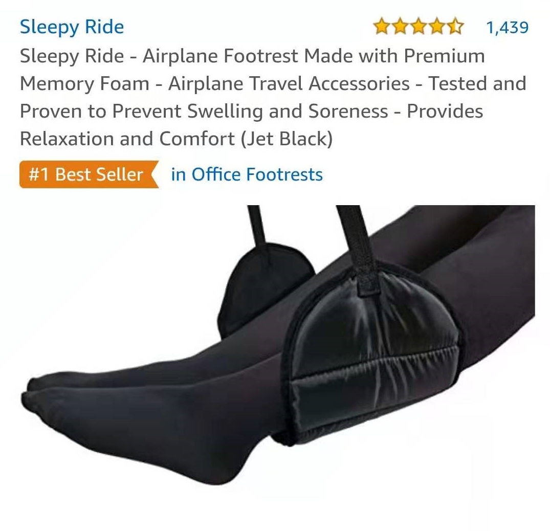 1577676964377750.png 这些都是什么神奇产品?!2020年选品未定的卖家不要错过!