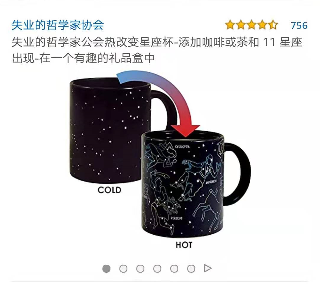 1577676984587915.png 这些都是什么神奇产品?!2020年选品未定的卖家不要错过!
