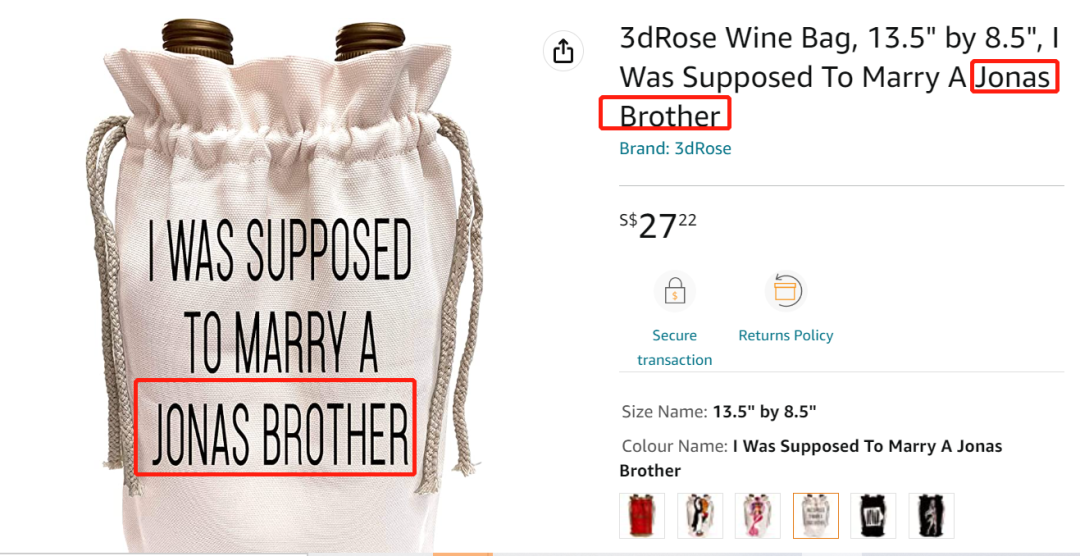 亚马逊热卖品暴雷！大量店铺被起诉