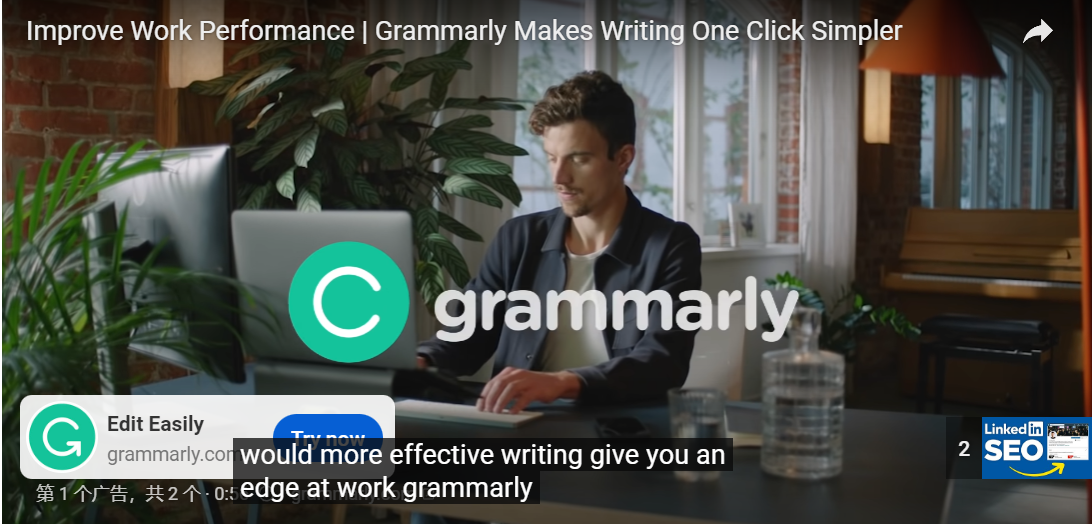 对于谷歌视频广告来说，时间越长越好