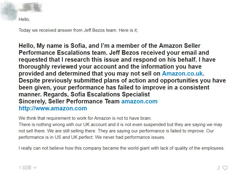两天300条差评,卖家开28个case申诉反被封号!