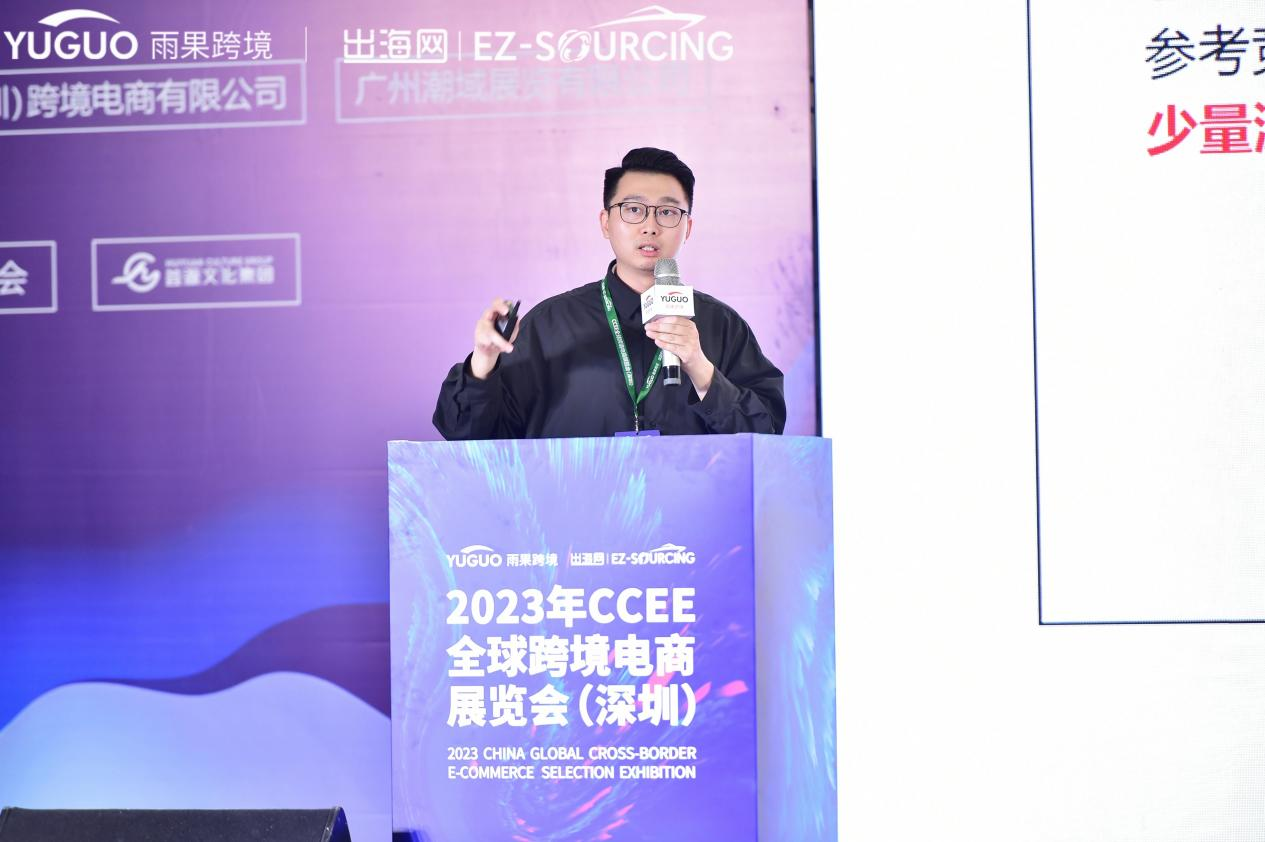 名片被抢空、展位遭围堵！深圳CCEE春季展“开席”三天，明日持续“热映”