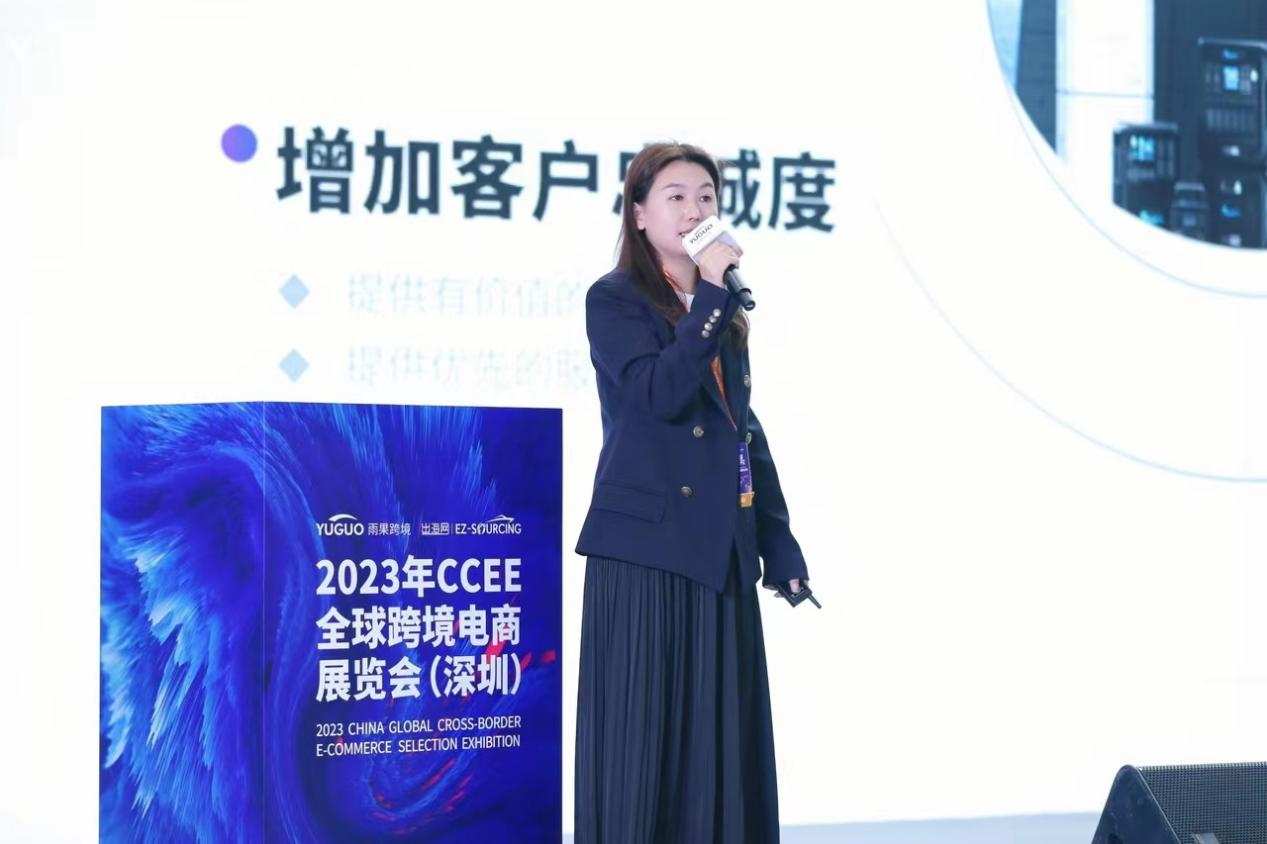 名片被抢空、展位遭围堵！深圳CCEE春季展“开席”三天，明日持续“热映”