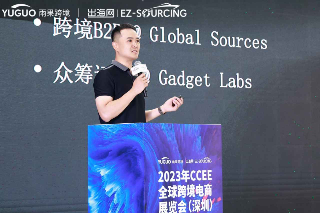 展览样品被“扫空”,论坛区人气爆棚,深圳CCEE收官日火爆依旧!