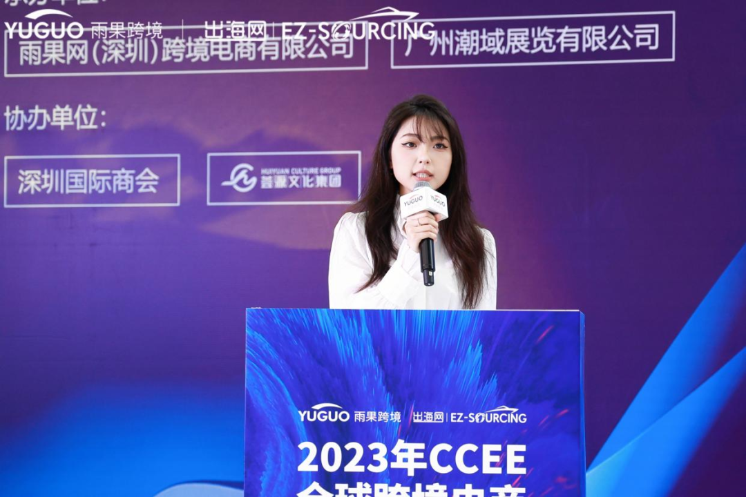 展览样品被“扫空”,论坛区人气爆棚,深圳CCEE收官日火爆依旧!