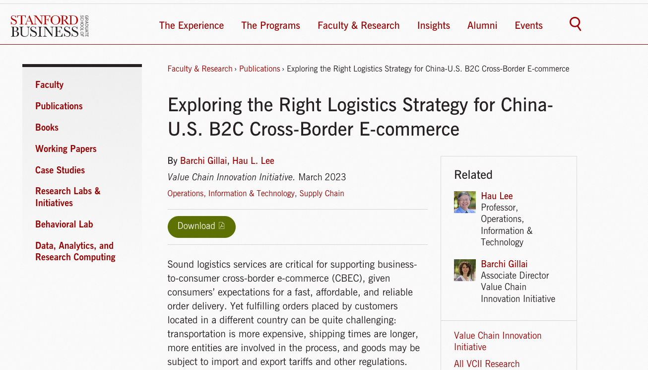 斯坦福《跨境电商物流策略白皮书》发布,菜鸟全链路国际物流入选研究案例